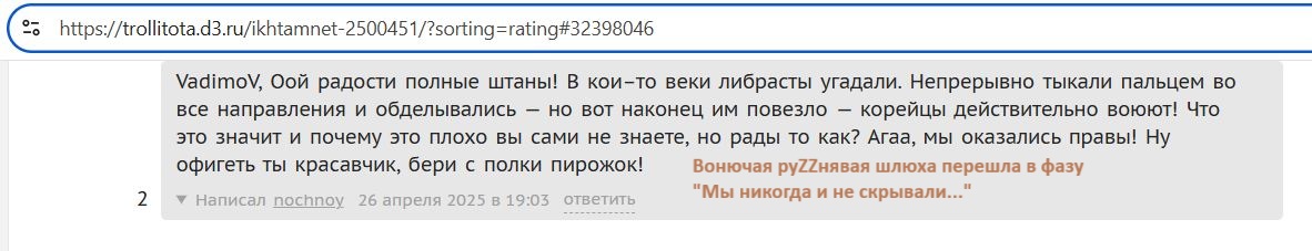 Petriychuk_Roman_001__SoR_032__-D3.jpg Petriychuk_Roman_001__SoR_032__-D3.jpg
